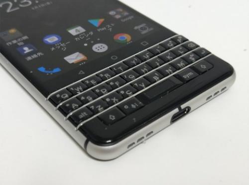 Blackberryスマートフォンの物理キーボードで日本語と英語の切り替えをスムーズに行う方法 ガジェット通信 Getnews