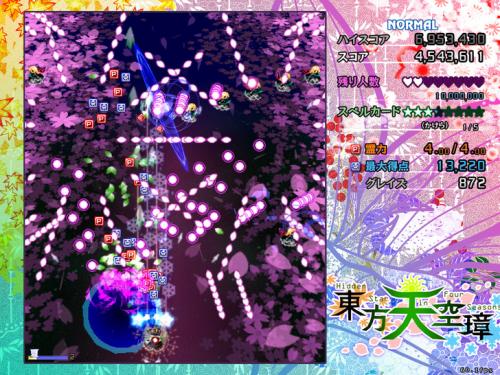 『東方天空璋 ～ Hidden Star in Four Seasons.』Steam配信開始、デモ版も公開　ほか ～今週のフリゲ・インディーゲームトピックス