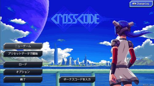 2dアクションrpg Crosscode が日本語対応 完成版は18年リリース予定 ほか 今週のフリゲ インディーゲームトピックス ガジェット通信 Getnews