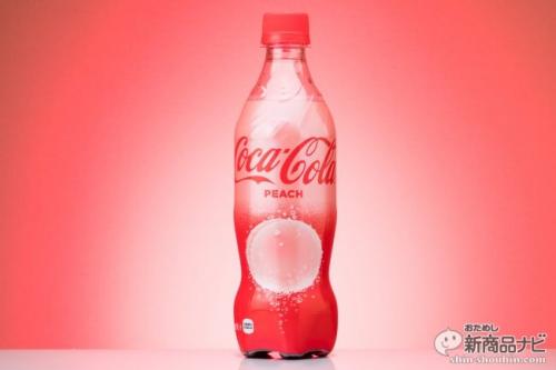 コカ コーラ ピーチ は桃味需要最盛期に向けて投下された史上初の桃味コーラ ガジェット通信 Getnews