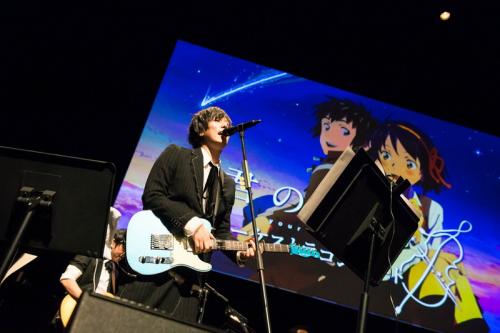 Radwimps 東京フィル 君の名は のオーケストラ公演より 前前前世 など一部公開 ガジェット通信 Getnews