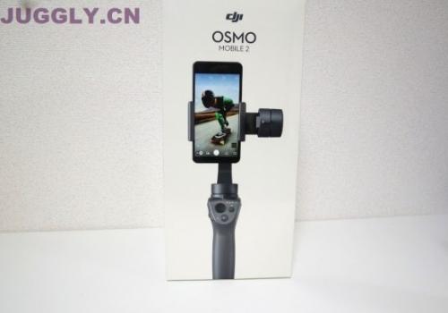 DJI OSMO Mobile 2」のレビュー スマホの動画がブレれの無いプロっぽい