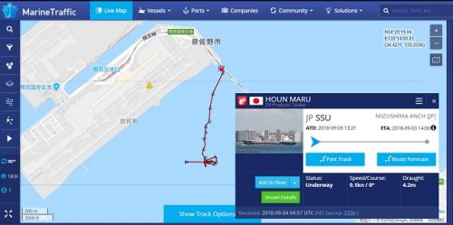 台風21号関西国際空港連絡橋衝突タンカーにメディアが責任論!?　航海士「船員を批判するのはやめて」