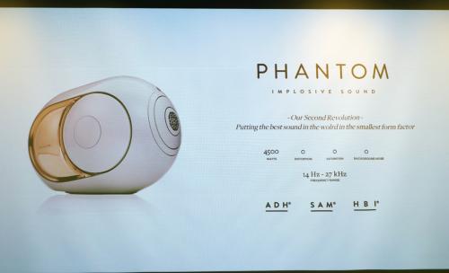 「デビアレと呼んでください」　仏Devialet社が高音質ワイヤレススピーカー『Phantom』の国内販売を開始