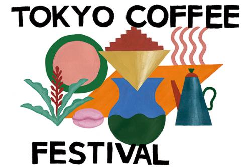 コーヒー好きさん集まれ♡日本最大級のコーヒーイベントTOKYO COFFEE FESTIVALの第10回目がこの秋開催
