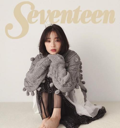 広瀬すずが最後の Seventeen 表紙に登場 ファンからは ありがとう お疲れ様 の声 ガジェット通信 Getnews