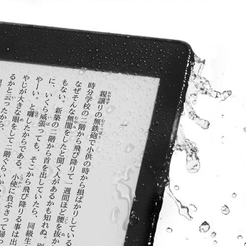 薄型軽量の本体にお風呂で読める防水機能も追加　Amazonの新『Kindle Paperwhite』は8GBモデルが1万3980円