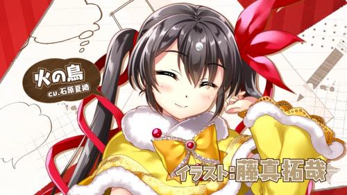 手塚治虫キャラ美少女化に 元絵が萌キャラ 手塚先生が生きてたら自分でやってる 本人ならもっと異様な性的嗜好を入れてくる ガジェット通信 Getnews