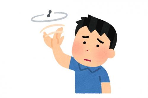 モンゴル式ハエ退治の動画が斬新すぎる「日本でやったら火災報知器が反応しちゃう」「ゴーカイ」