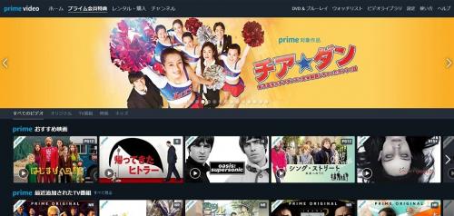 Amazon Prime Video新着ラインアップ（2018.11.20版） 京アニ作品『AIR』『Kanon』『CLANNAD』が見放題