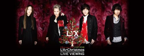 L Arc En Ciel L Archristmas ライブビューイング実施決定 ガジェット通信 Getnews