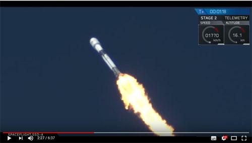 ファルコン9が再利用ロケット3回目の打ち上げ＆回収に成功　劇的なコストダウンへの道を開く
