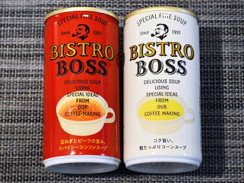 サントリーBOSSの缶スープ『BISTRO BOSS』がウマい！　コーンスープ＆コンソメスープの簡単アレンジレシピ5連発