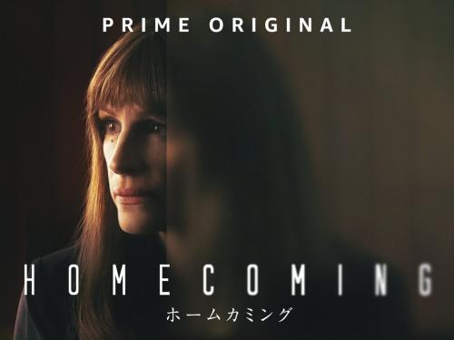 Amazon Prime Video新着ラインアップ（2019年2月版）　『パシフィック・リム：アップライジング』やジュリア・ロバーツ主演オリジナルドラマ『ホームカミング』など