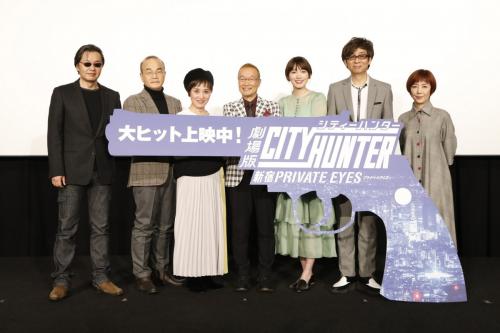『劇場版シティーハンター』伊倉一恵「神谷さんの“もっこり”を聞いた瞬間戻りました(笑)」舞台挨拶でキャストが続編への期待も！