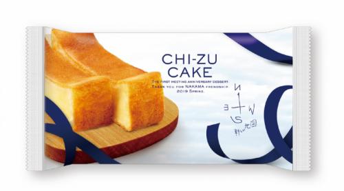 稲垣吾郎・草彅剛・香取慎吾「新しい地図」のスイーツ「CHI-ZU CAKE（チーズケーキ）」がファミリーマートに登場！