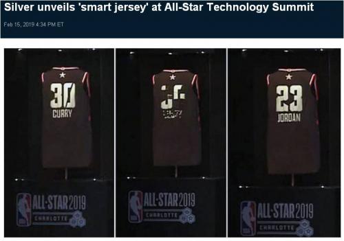 名前と背番号をスマホで操作　NBAコミッショナーのアダム・シルバー氏が未来のユニホーム『スマート・ジャージー（smart jersey）』を発表　