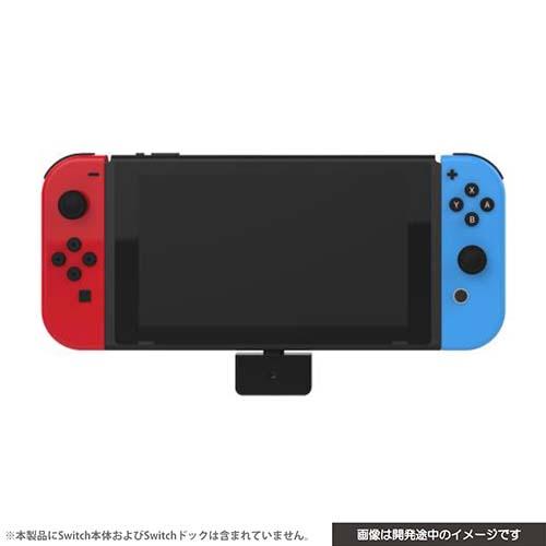 『Nintendo Switch』でBluetoothスピーカーやイヤホンが使えるトランスミッター　ドック接続時も使えるUSBケーブル付きでサイバーガジェットが4月発売へ