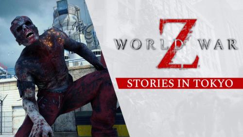 東京にゾンビがワラワラやってくる　ゾンビシューティングゲーム『World War Z』の東京マップ