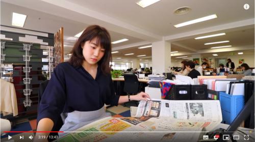 海外の反応：日本の“典型的な”社員の仕事環境が最高だと話題　「日本は世界を統治してくれ！」