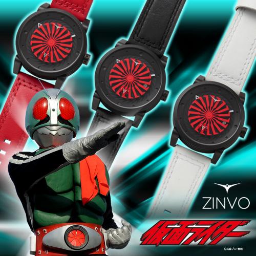 タービンが回転！『仮面ライダー1号』の変身ベルト「タイフーン」が大人の腕時計に！アメリカの時計ブランド『ZINVO』とコラボ