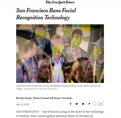 サンフランシスコ市が警察の顔認証技術使用を禁止　アメリカの主要都市として初