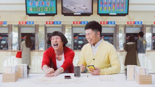 美男美女のボートレーサー達が登場 吉本新喜劇でお馴染みのすち子 吉田裕の動画第2弾が公開 ガジェット通信 Getnews