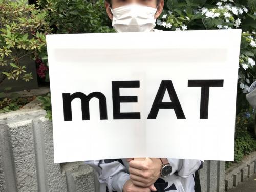 [渋谷6/1] 動物はごはんじゃないデモ（ヴィーガン）vs 動物はおかずだデモ（肉好き）
