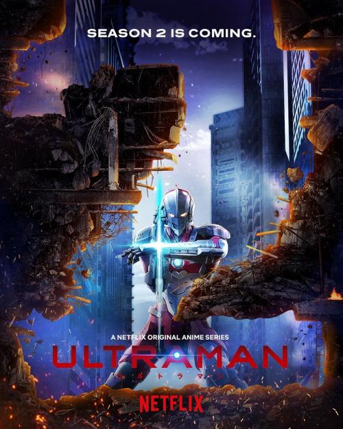 アニメ『ULTRAMAN』シーズン2制作決定！　神山健治＆荒牧伸志のW監督体制で「期待を超える物を」