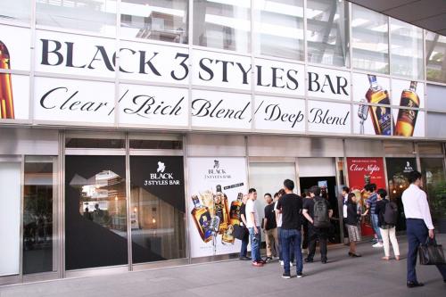 気軽にウイスキーを堪能！　“ブラックニッカ”ブランド期間限定バー『BLACK 3 STYLES BAR』が6月20日よりオープン