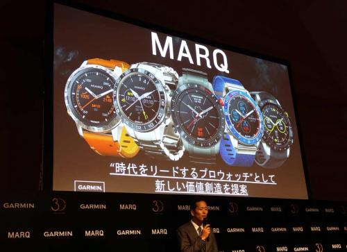 GarminがGPS搭載の高級時計『MARQ』コレクションを発表　自動車・航空・海洋・アウトドア・フィットネスの5分野に特化した5モデルをラインアップ