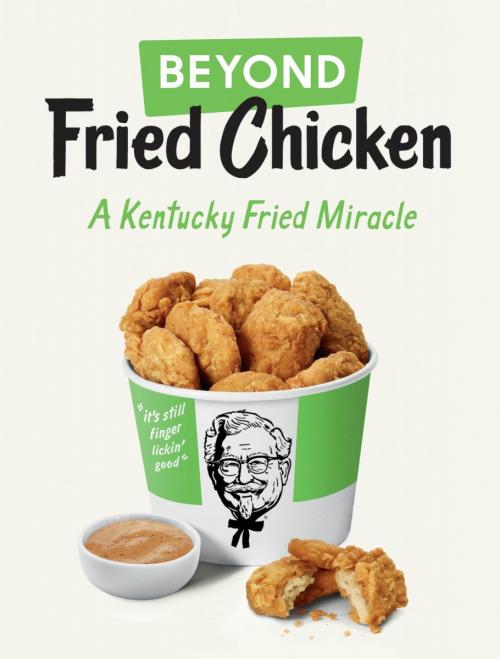 ケンタッキーフライドチキンが代替肉100％の「Beyond Fried Chicken」をテスト販売