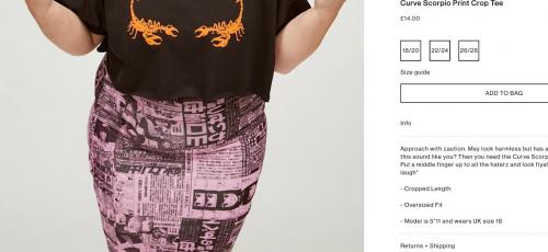 英国のファッションサイトに「山口達也」の文字を発見　クセが強すぎるスカートが話題に