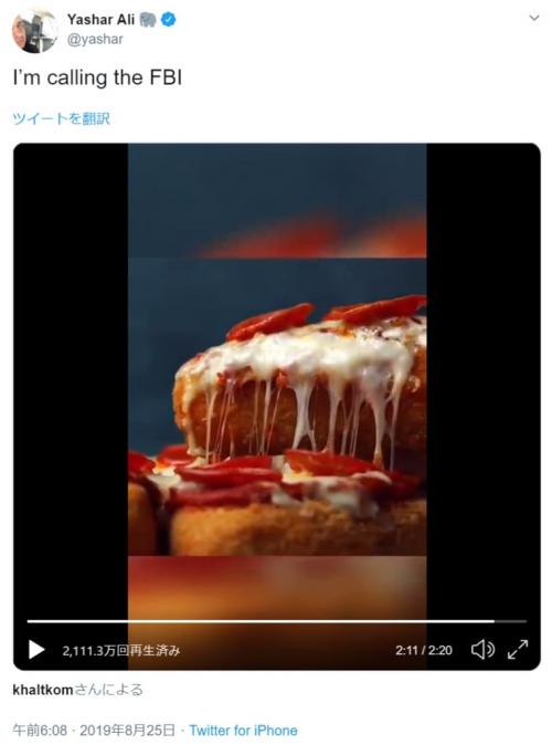 アメリカ人が大好きな料理を全部詰め込みました　何カロリーあるんだろって料理に