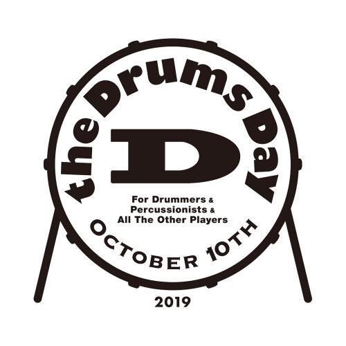 10月10日は“ドラムの日” スゴ技ドラマーが登場する記念イベント開催決定！