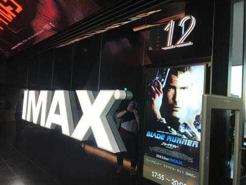 音と映像の迫力が“色あせない名作”をさらに盛り上げる『ブレードランナー ファイナル・カット』IMAX版を観てきた！