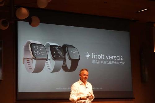 Alexa対応で常時画面表示が可能になったFitbitの新スマートウォッチ「Fitbit Versa 2」は9月24日発売へ　有料のプレミアムサービスも予告
