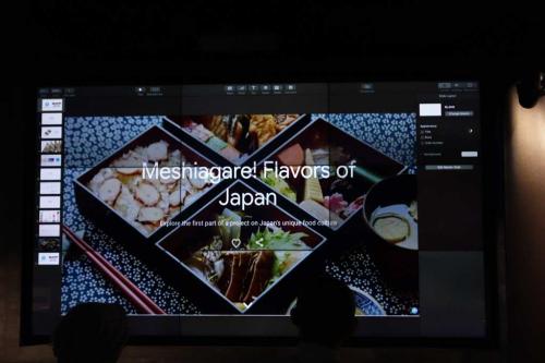 ゴールデン街やクッキングパパも！　Googleが美術品や文化遺産を鑑賞できる「Google Arts ＆ Culture」に日本食を紹介するコンテンツ「Flavors of Japan」を公開