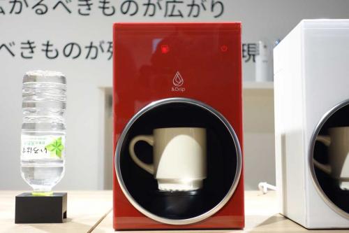 ハンドドリップにこだわったリビングで使えるコーヒーマシン「＆Drip」　日本コカ・コーラの社内ベンチャーがMakuakeでクラウドファンディングを開始