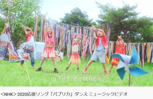 ＜突然パプリカ＞検証 日常で「パプリカ」を流すと47人中41人の子どもが踊りだす結果に「めっちゃかわいい」「浸透力半端ない」「子供あるある」と反響