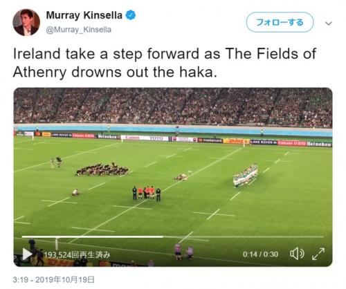 アイルランドのラグビーファンがニュージーランド代表のハカを打ち消す歌声で対抗　「オールブラックスを怒らせちゃダメ」という予言的中