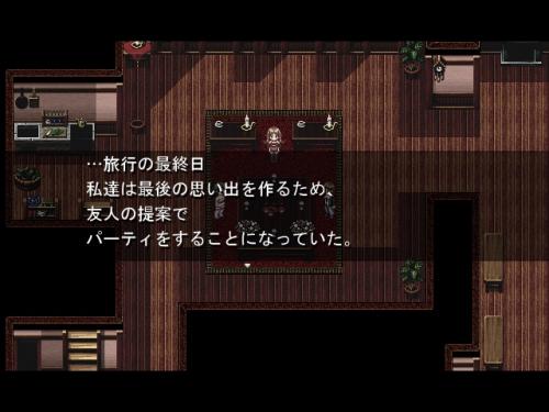 衝撃のrpgツクールxp製サバイバル探索アクション Overnight Mare 悪魔を倒し 時に逃げ 目指すは異界からの脱出 ガジェット通信 Getnews