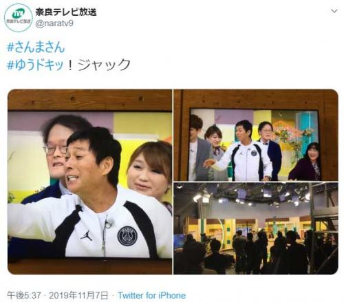 奈良県民歓喜！　明石家さんまさんが奈良テレビの情報番組に乱入！