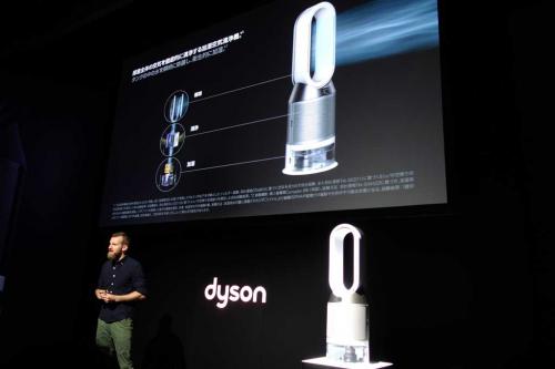 細菌を除去して衛生的な加湿が可能に　ダイソンが加湿空気清浄機「Dyson Pure Humidify＋Cool」を11月29日に発売へ