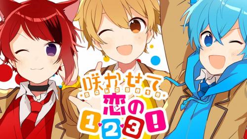 すとぷり 最新アルバムからコラボ2曲のミュージックビデオが公開 ガジェット通信 Getnews