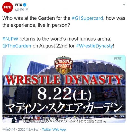新日本プロレスが今年8月にマディソン・スクエア・ガーデンで「WRESTLE DYNASTY」を開催
