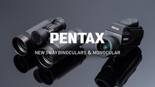 シェアできる双眼鏡＆スマホと使える単眼鏡　PENTAXがMakuakeでクラウドファンディングプロジェクトを公開
