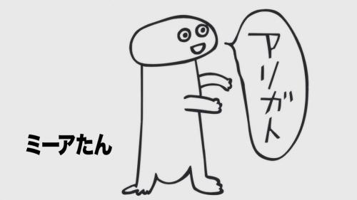 TVアニメ『ARP』速水奨・杉田智和演じる新キャラ登場「いろいろな役を演じて来ましたが、あったんですね、未開の地が!!」