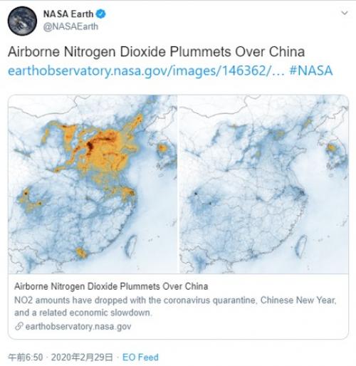 NASA、中国本土の二酸化窒素（NO2）量が一目でわかる衛星画像を公開 武漢閉鎖以降に大気汚染が劇的に改善