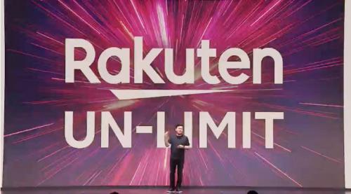楽天モバイルが4月8日から開始する新料金プラン「Rakuten UN-LIMIT」を発表　通話かけ放題・楽天エリアのみデータ使い放題で月額2980円の1プラン